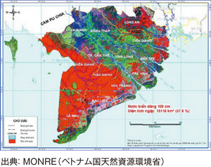 出典： MONRE（ベトナム国天然資源環境省）